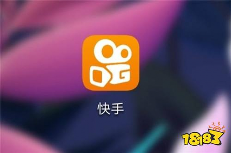 抖音业务全天候自助下单商城 - 快手24小时购物平台。