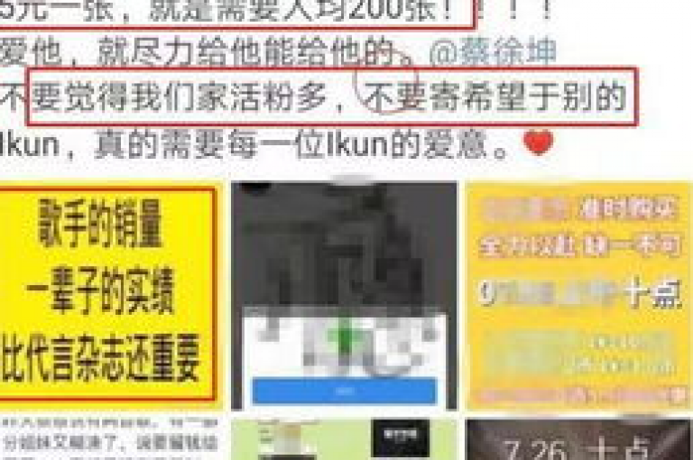 揭秘，仅用一元钱即可增加1000名粉丝的独家技巧！2025年必备技能。