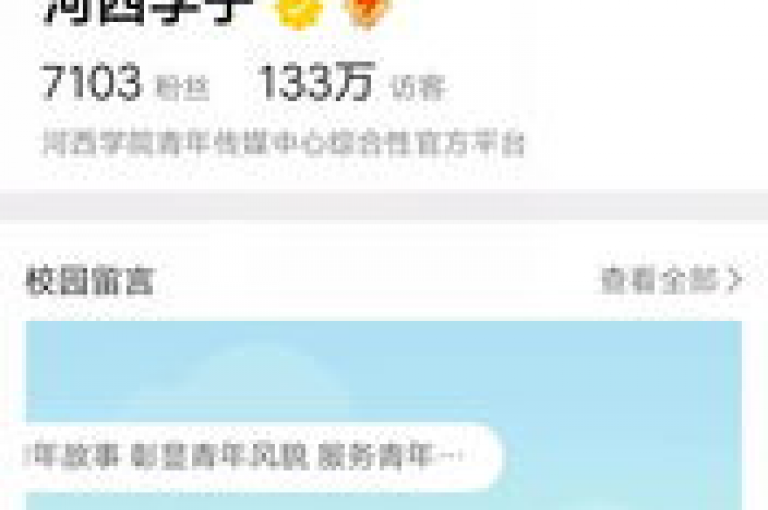 ks点赞链接入口,ks免费业务平台call - 抖音粉丝 - 快手免费一千播放量的网站，提供便捷的服务体验。