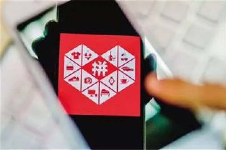 {pdd助力互助}拼多多砍价群聊二维码2025