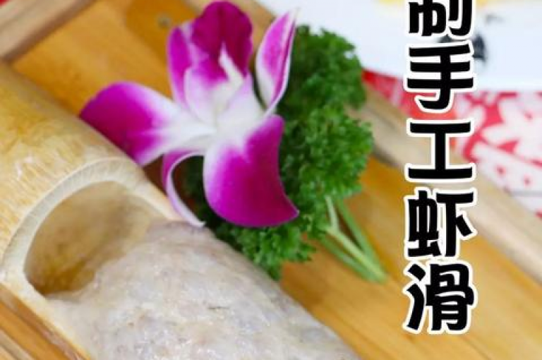 全天候自助下单QQ免费服务（随时QQ免费自助下单，购买过程轻松又便捷）