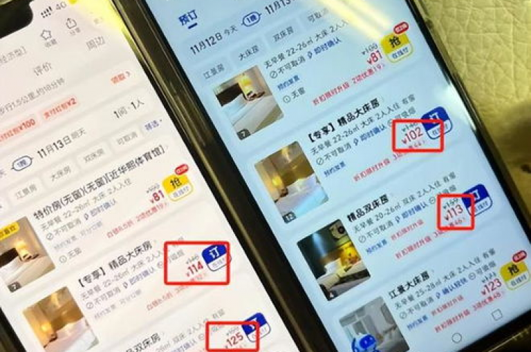 通过微信支付，轻松为你的抖音账户充值抖币。