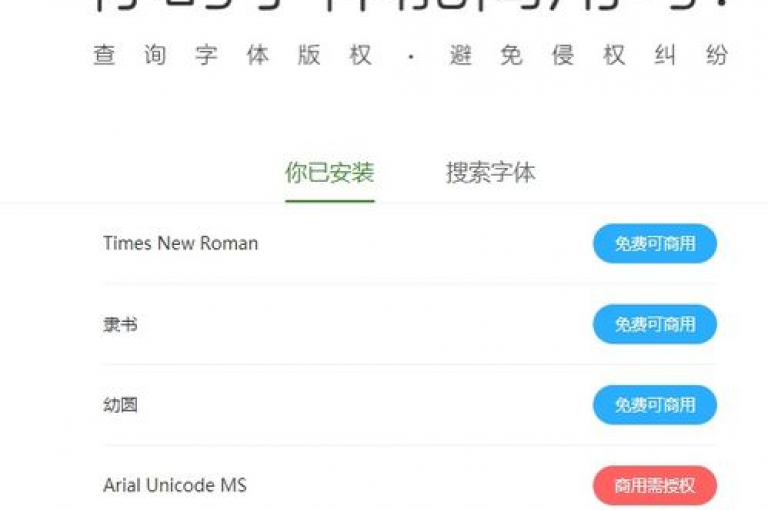 抖音点赞在线自助平台 - 抖音十元一万赞网站