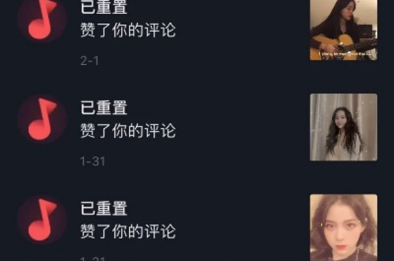 掌握抖音点赞评论的独家技巧，让你在2025年成为社交媒体达人！