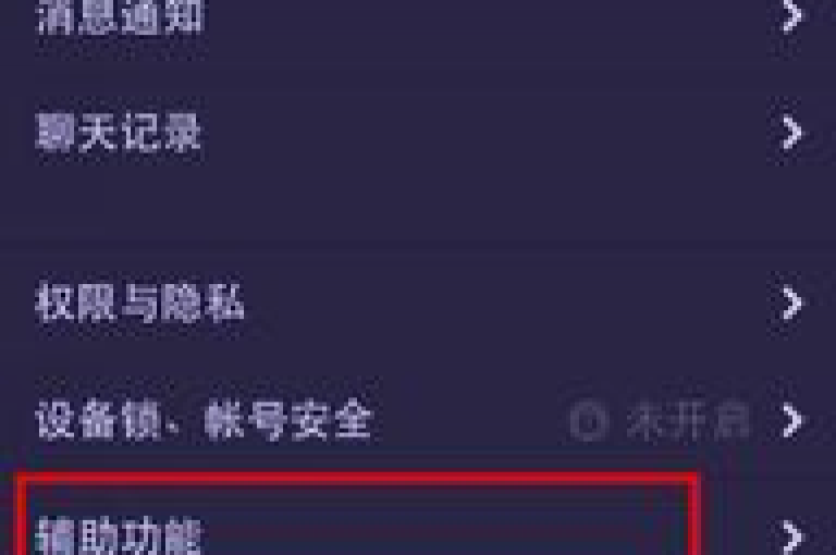 1元涨100抖音,qq空间访客量平台 - QQ空间互访 - 抖音怎么起号运营。