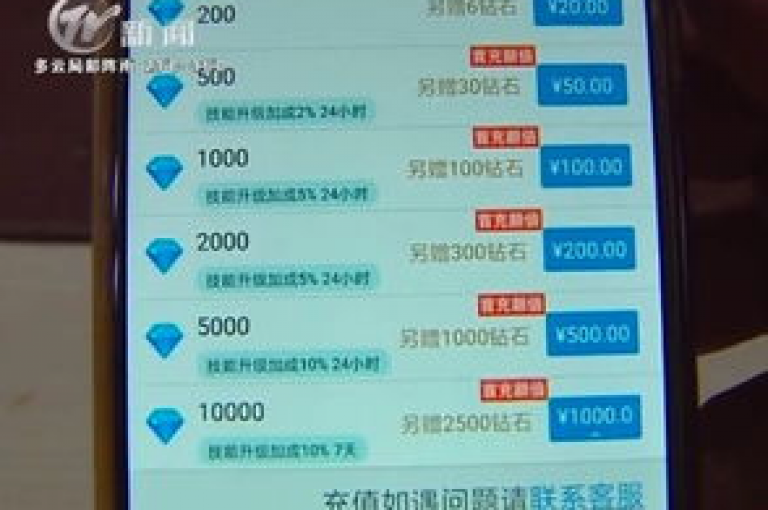 卡盟高效增粉服务 - dy仅需10元即可获得一千粉丝。