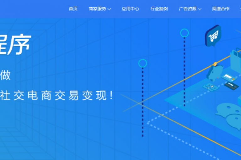 qq空间人气秒赞平台 - 提供24小时自助服务
