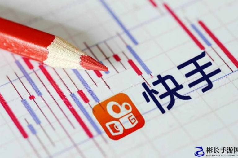 1元即可获得100赞的快手服务，快速增加互动量。