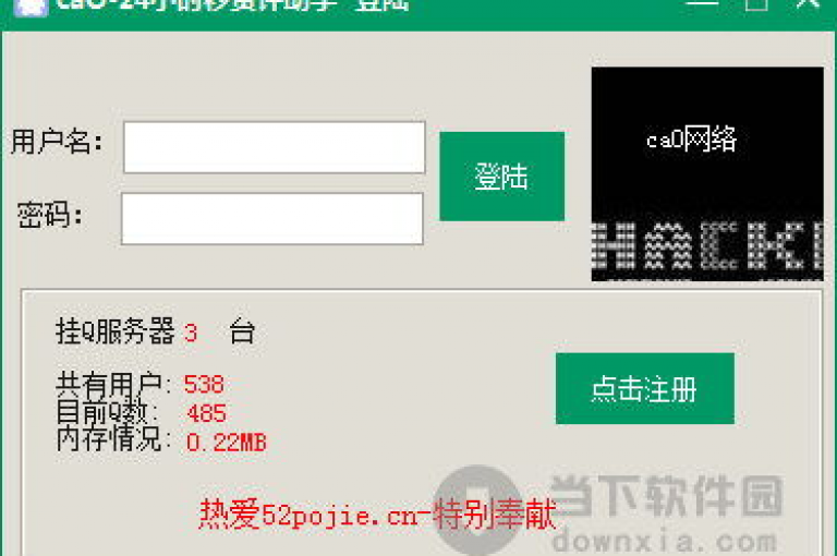 王多鱼麻将游戏官网，提供免费下载服务，QQ空间说说赞在线自助平台 - 全天候服务应用商城 - 仅需1元即可获得100个赞，享受全网最优惠的价格。