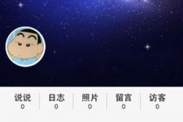 探索QQ空间说说刷转发数量（怎样提升QQ空间说说的转发量）