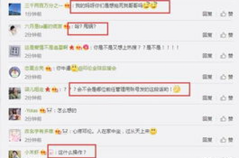 探索网络服务新领域，Dy粉丝卡盟提供高效增粉方案，专为快手用户设计，实现快币充值与粉丝增长双丰收。