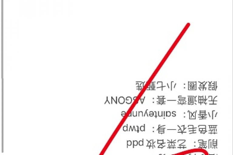 dy评论是对某个话题或事件的简洁而有力的评价。