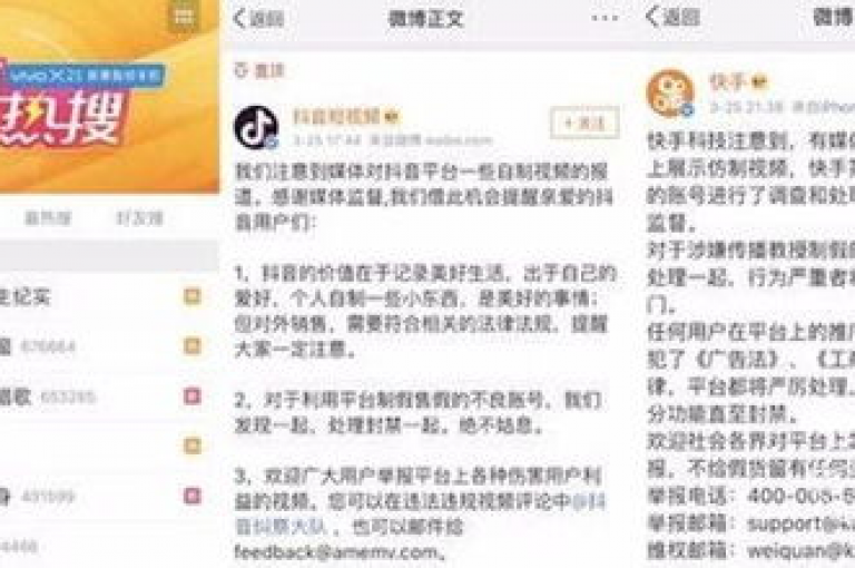 抖音点赞1毛钱100赞链接入口，快手人气值网站最便宜 - 24小时自助下单平台 - 低价业务平台。