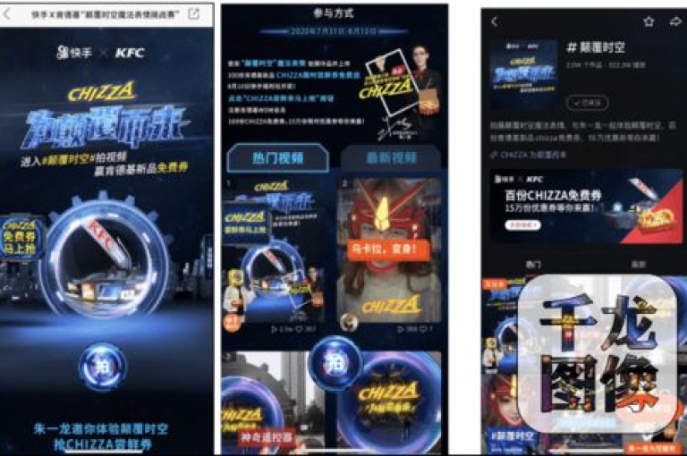 快手点赞服务，仅需1元即可获得100个赞，快速提升你的视频热度。