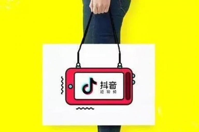 抖音作品点赞如何低价获得(抖音作品点赞经济实惠获取方法)。