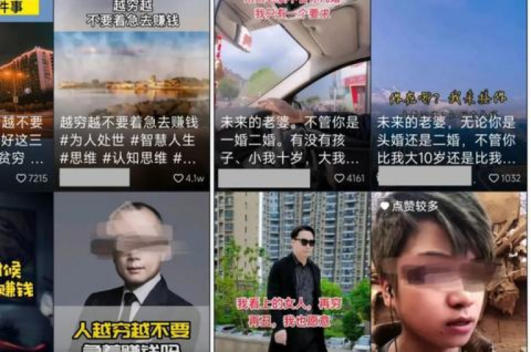3元快手粉丝在线购买