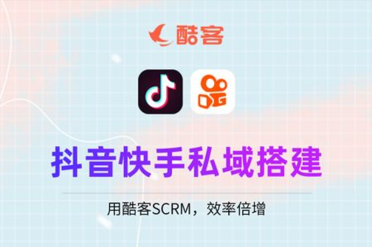 抖音快手自助服务，快手在线自助业务平台 - ks业务免费下单平台 - QQ钻卡盟网站2024官方紧急辟谣！请用户们不要轻信非官方渠道的信息，以免造成不必要的损失。