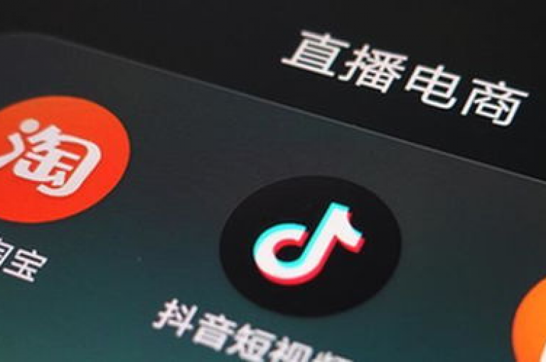抖音自助平台服务，下单即享快速处理。