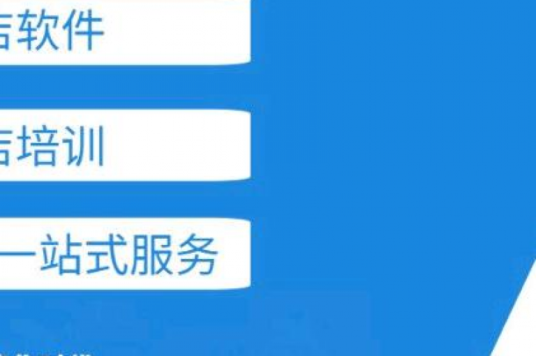 抖音业务平台提供经济实惠的服务，辅以低价货源卡网的科技支持。