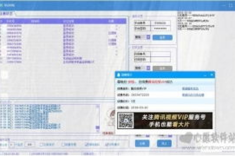 CDK发卡网，开启你的数字生活新篇章。