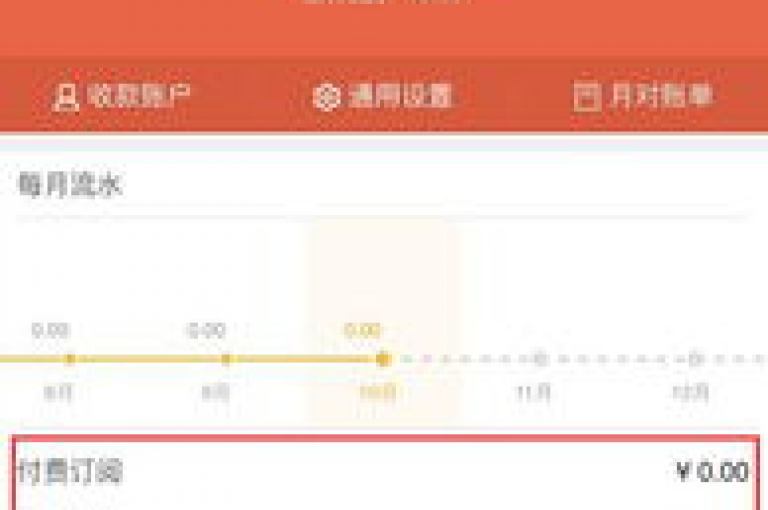 拥有1000名粉丝的快手账号能带来多少收益呢？