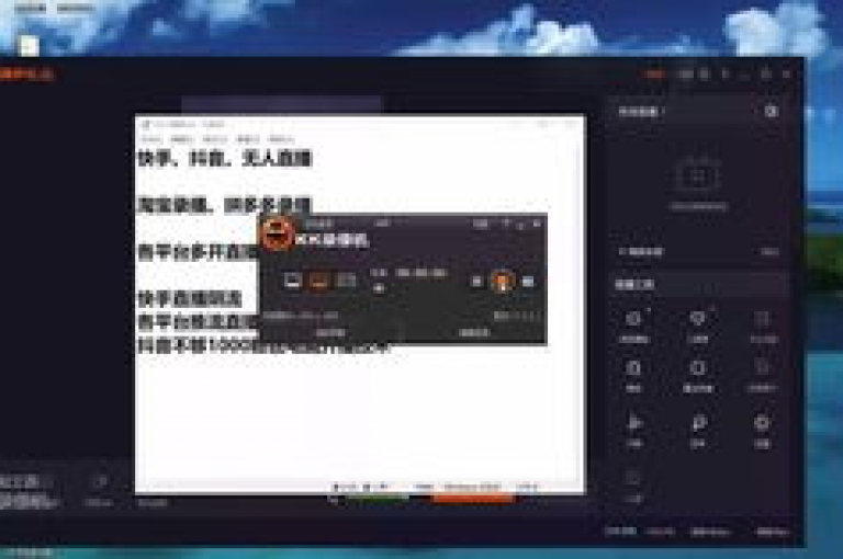 抖音低价网 - 全天候提供最优惠的商品价格。