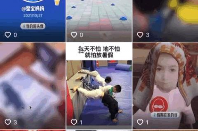 抖音平台提供全天候下单服务，确保24小时随时满足您的业务需求。
