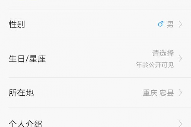 请在24小时内通过快手完成下单，以享受我们的免费通道服务。