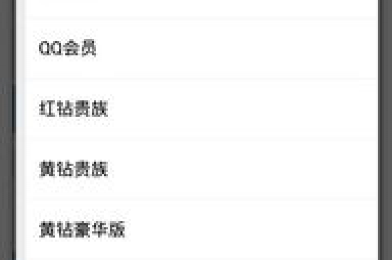点点卡盟，作为一家专业的卡盟合作平台，不仅提供了丰富多样的卡片资源，还以其高效的服务和稳定的技术支持赢得了广泛的用户信赖。