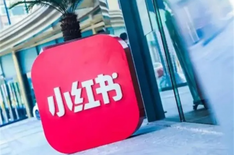 小红书平台上的真人点赞服务可能会因为违反社区规则而导致点赞数减少。