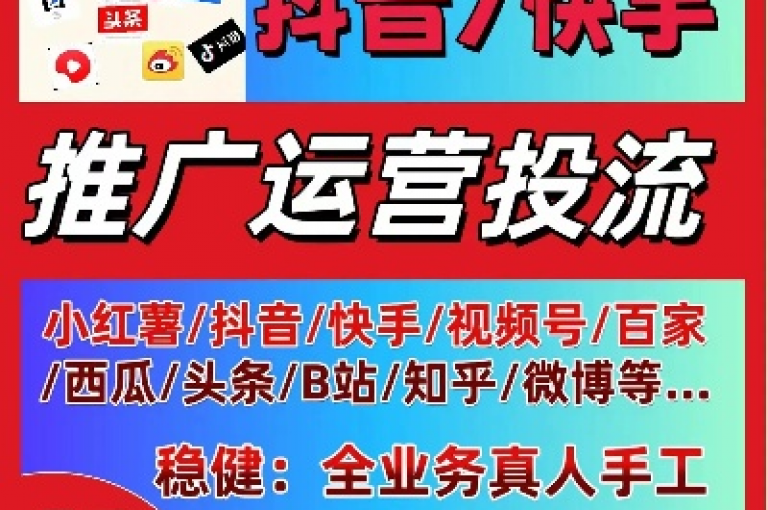 在线游戏充值平台，提供全天候的快速服务 - 使用微信自助下单 - 享受优惠的游戏点卡和会员服务。