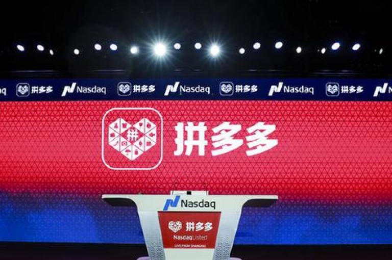 微信拼多多互助群二维码可在pdd互助网站找到。