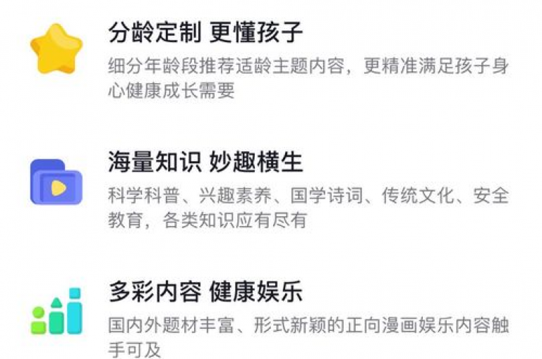 抖音业务24小时在线，KS买赞享受低价优惠。