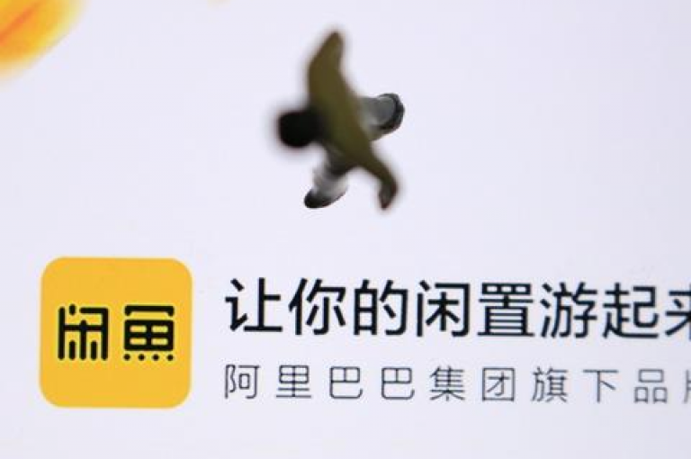 抖音点赞秒到账 - 淘宝店铺实时客服支持