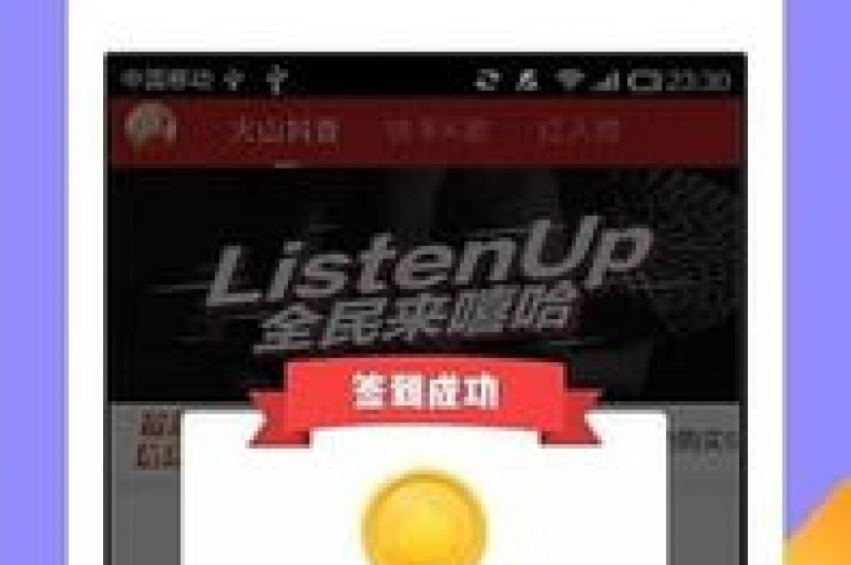 探索网络新天地，发现快手、抖音加速成长的秘籍，一键获取千粉关注，拼多多互助砍价轻松得，全方位抖音服务自助平台等你来体验。