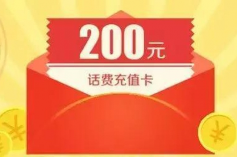 用2元换100赞的秘诀在于利用社交媒体平台的推广功能。