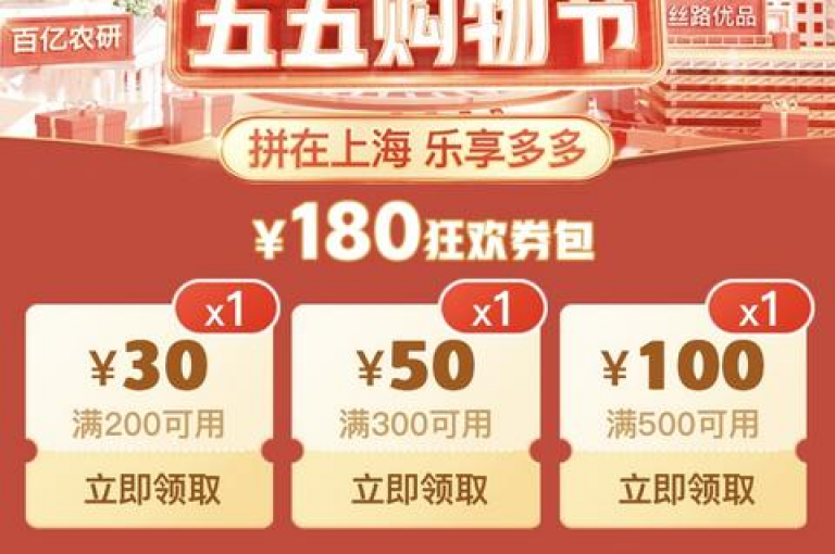 拼多多免费互助微信群最近新增了许多活跃成员，大家积极参与各种互助活动。