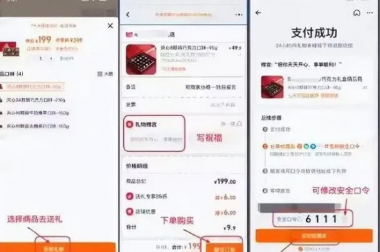 在探索数字营销的新途径时，了解如何通过微信购买抖音币，以及利用华为和QQ自助下单商城来增加QQ空间的访客量，成为了提升社交媒体影响力的有效策略。
