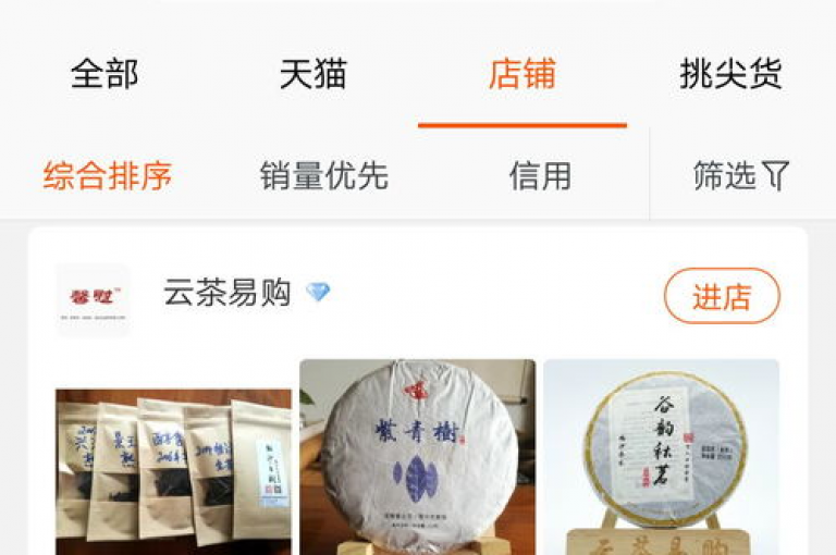 抖音点赞自助平台有哪些 - 卡盟低价自助下单网易云揭秘！