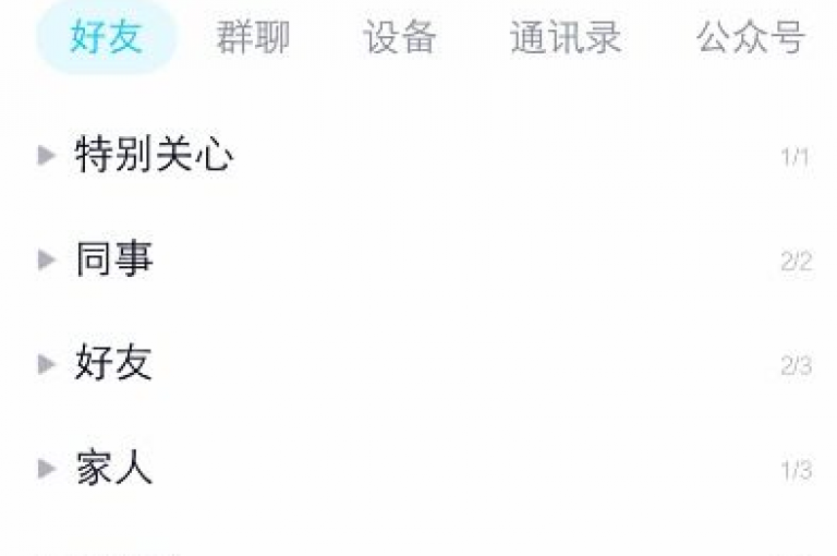 dy低价下单平台 - qq说说点赞数如何免费提升