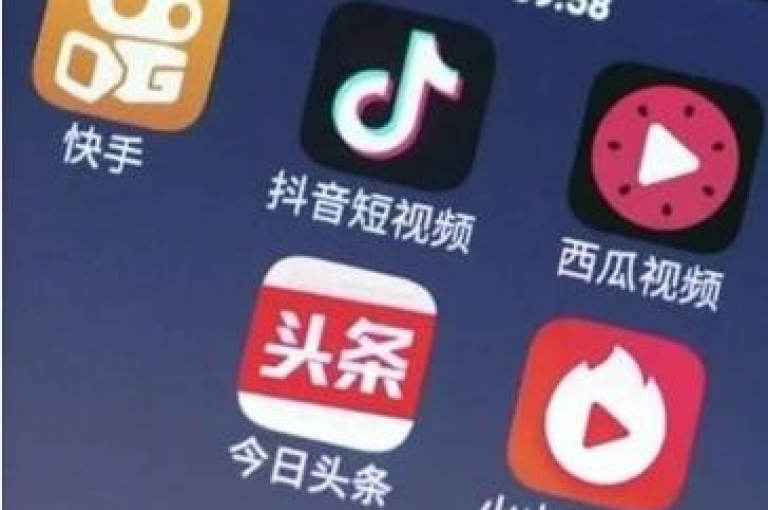 抖音24小时自助推广在线服务平台（抖音全天候自助推广下单平台）