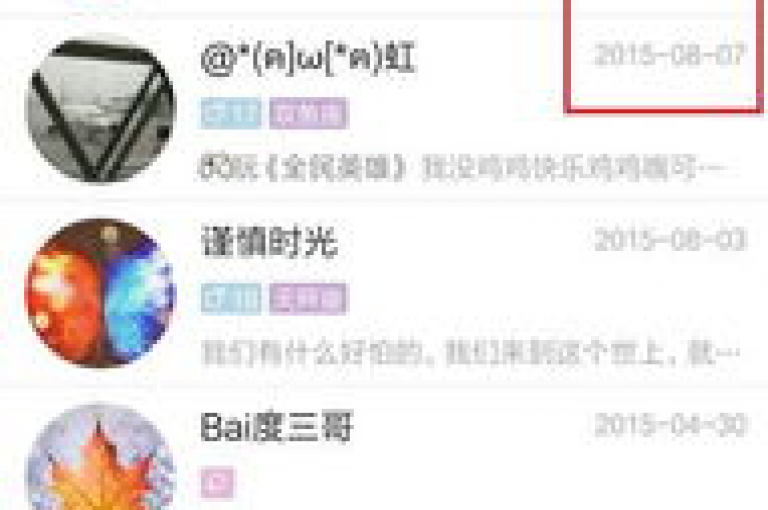 为了迅速积累10000个QQ点赞，你可以发起一个有趣的挑战活动，并邀请好友们参与互动。