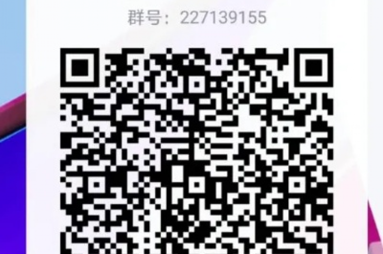 最新的拼多多砍价群免费二维码现已更新，欢迎加入我们的PDD砍价网站。