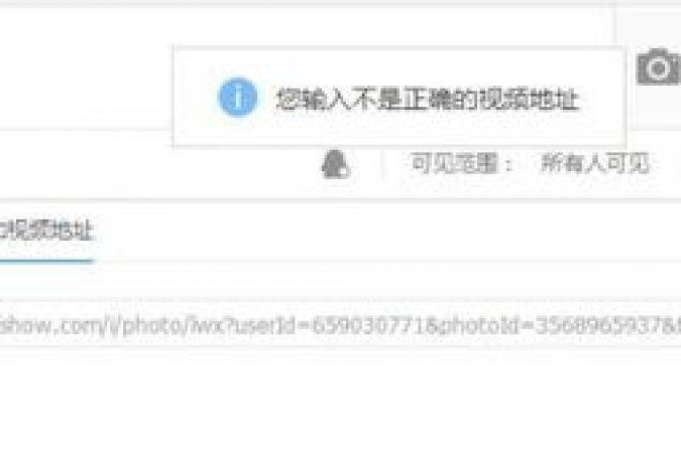 网络平台上，卡盟提供低价自助下单服务，同时还有快手免费涨粉软件、QQ空间秒赞功能以及24小时在线的自助服务。