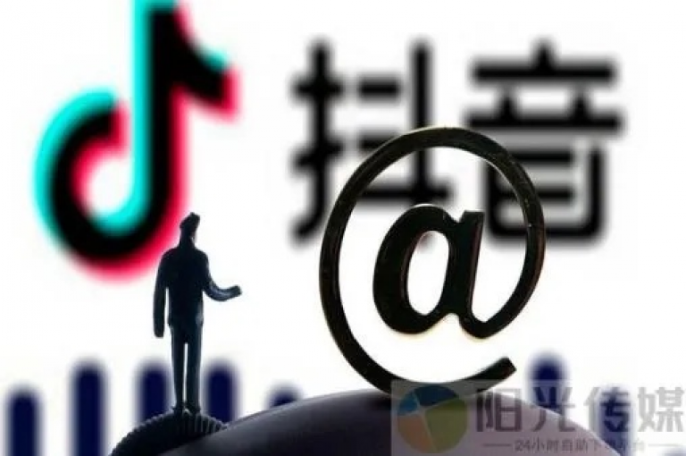 抖音点赞服务全天候免费，提供全网最优惠的业务方案 - qq刷钻卡盟的永久网址 - 便捷的qq自助下单平台。