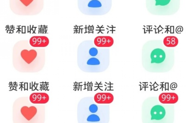 快手点赞评论自动生成器是一款能够自动为快手视频生成点赞和评论的工具，可以极大地提高用户在快手平台上的互动效率。