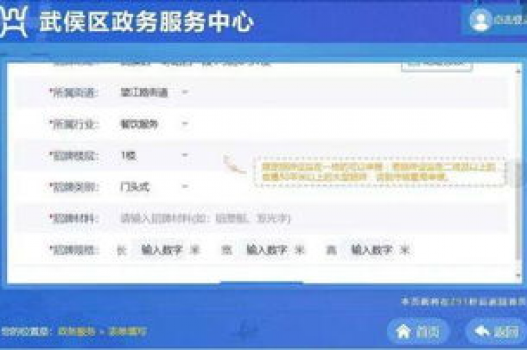 卡盟校园跑24小时自助平台，为学生提供便捷的运动服务。
