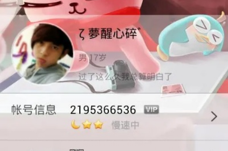 在QQ名片上轻松获得1万赞只需1元，通过dy下单平台实现24小时自助服务，快手视频播放量也能迅速提升。