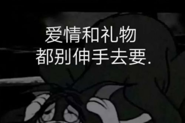 抖音推广工具自动更新，微信朋友圈广告联盟平台 - 微博粉丝增长服务免费 - 全天候自助操作界面知乎。