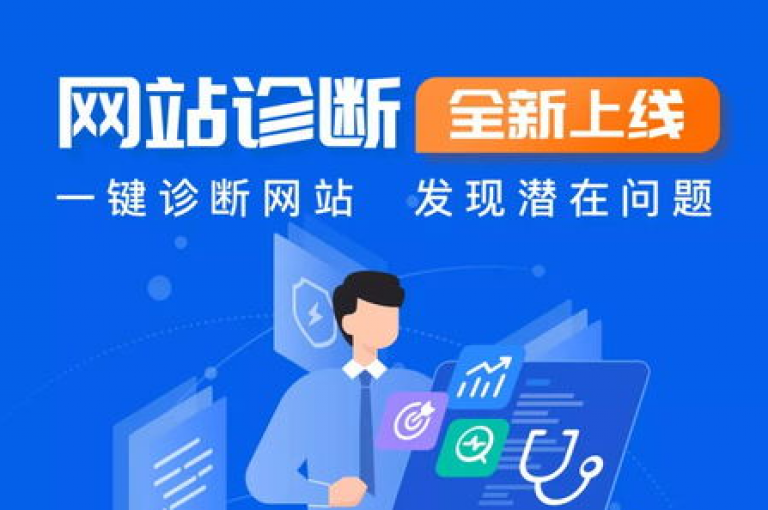 全新DY自助商城，为你带来前所未有的购物便捷与乐趣。